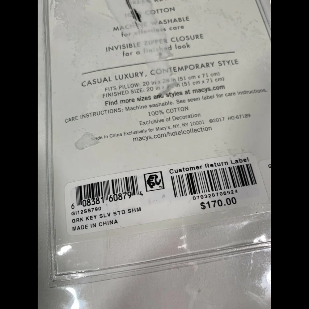 NIB Hotel Collection Greek Key Cotton Platinum (1) Standard‎ Sham Case